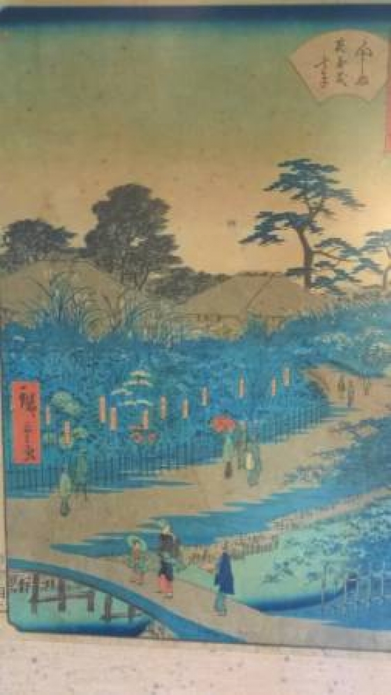 Hiroshige II Circa 1860s Original Japanese Print Woodblock